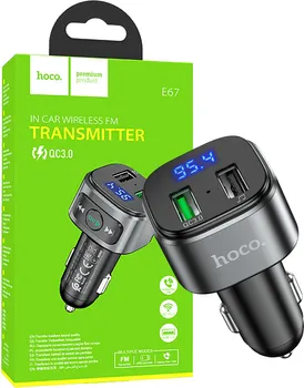 HOCO. E67 FIGHTER (1 / 6)