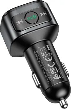 HOCO. E67 FIGHTER (4 / 6)