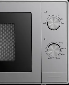 BEKO MIKROTALASNA MOC 20100 S (4 / 4)