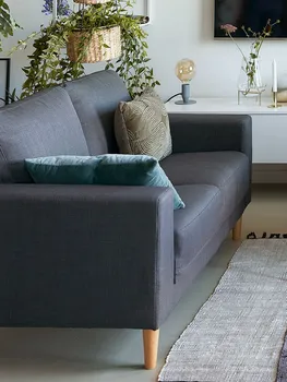 JYSK DVOSJED EGENSE TAMNO SIVA TKANINA (2 / 6)