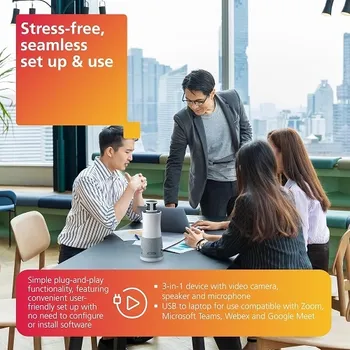 RICOH CONFERENCE SYSTEM 360 MEETING HUB CONFERENCE SYSTEM 360 MEETING HUB (6 / 9)