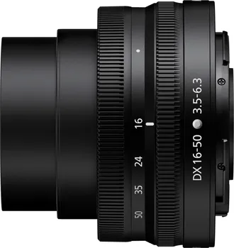 NIKON Z50 II TWO LENS KIT - NIKKOR Z DX 16-50MM + NIKKOR Z DX 50-250MM (3 / 10)