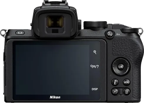 NIKON Z50 II TWO LENS KIT - NIKKOR Z DX 16-50MM + NIKKOR Z DX 50-250MM (8 / 10)