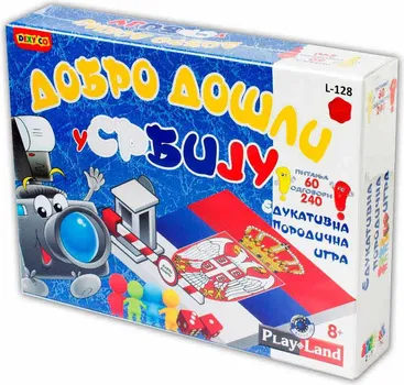 PLAY LAND DOBRODOSLI U SRBIJU (1 / 2)