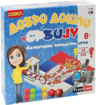 PLAY LAND DOBRODOSLI U SRBIJU (2 / 2)
