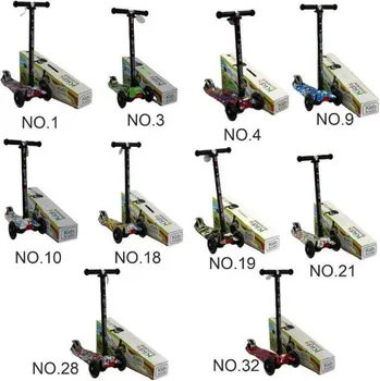TROTINET MAXI SARENI (1 / 1)