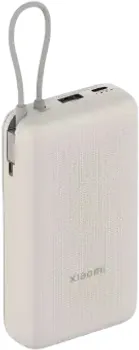 XIAOMI 33W POWER BANK 20000MAH (INTEGRISANO KABLO) TAN (1 / 2)
