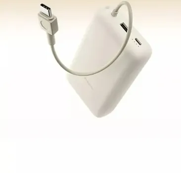 XIAOMI 33W POWER BANK 20000MAH (INTEGRISANO KABLO) TAN (2 / 2)