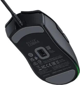 RAZER COBRA GAMING MODEL, REZOLUCIJA: 8500 DPI -PODESIVA, ZA DESNU RUKU, ŽIČANO POVEZIVANJE, CHROMA RGB OSVETLJENJE SA 16.8 (3 / 4)
