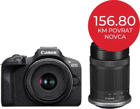 CANON FOTOAPARAT R100 RFS18-45 + RFS55-210 IS STM (7 / 7)