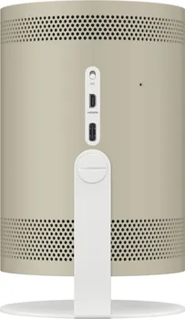 SAMSUNG MASKA ZA PROJEKTOR VG-SCLB00YR/XC (4 / 5)
