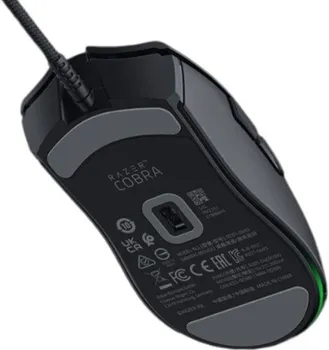 RAZER COBRA MIŠ │ POVEZIVOST: ŽIČNI │ INTERFEJS: USB │ REZOLUCIJA: 8500 DPI │ DODATNI TASTERI: 6 PROGRAMABILNIH │ UBRZANJE: 35G │ RGB OSVETLJENJE: CHROMA RGB │ DIMENZIJE: 119.6 X 62.5 X 38.1 MM │ MASA: 58 G │ OBLIK: PRILAGOĐEN DESNOJ RUCI │ BOJA: CRNA (3 / 4)