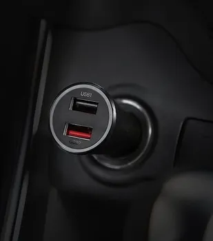 XIAOMI MI 37W DUAL-PORT CAR CHARGER ULAZNI NAPON 12-24V (2.4A), IZLAZNI NAPON 5V (2.4A), DVA PORTA MAKSIMALNE SNAGE 37W, ULAZ SA JEDNIM PORTOM ZA BRZO PUNJE (1 / 4)