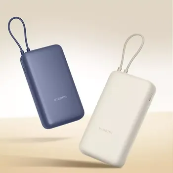 XIAOMI 33W POWER BANK 20000MAH (INTEGRATED CABLE) TAN GL KAPACITET BATERIJE 20000 MAH, BRZO PUNJENJE 33 W, PRIKLJUČCI USB TYPE-A, USB TYPE-C, DIMENZIJE 127 X 70,5 X 30,5 MM (1 / 4)