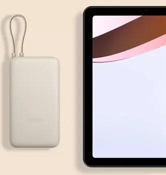 XIAOMI 33W POWER BANK 20000MAH (INTEGRATED CABLE) TAN GL KAPACITET BATERIJE 20000 MAH, BRZO PUNJENJE 33 W, PRIKLJUČCI USB TYPE-A, USB TYPE-C, DIMENZIJE 127 X 70,5 X 30,5 MM (2 / 4)