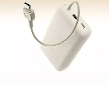 XIAOMI 33W POWER BANK 20000MAH (INTEGRATED CABLE) TAN GL KAPACITET BATERIJE 20000 MAH, BRZO PUNJENJE 33 W, PRIKLJUČCI USB TYPE-A, USB TYPE-C, DIMENZIJE 127 X 70,5 X 30,5 MM (3 / 4)