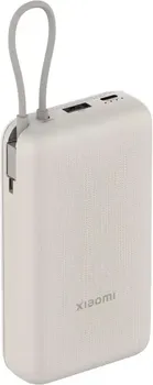 XIAOMI 33W POWER BANK 20000MAH (INTEGRATED CABLE) TAN GL KAPACITET BATERIJE 20000 MAH, BRZO PUNJENJE 33 W, PRIKLJUČCI USB TYPE-A, USB TYPE-C, DIMENZIJE 127 X 70,5 X 30,5 MM (4 / 4)
