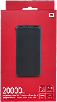 XIAOMI POWER BANK REDMI 20000MAH 18W FAST CHARGER BLACK (1 / 2)