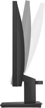 HP S3 PRO 322PV [21.45 / FHD / 5MS / 100HZ] (7 / 8)