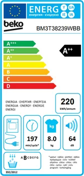 BEKO BM3T38239WBB [8KG] (7 / 7)