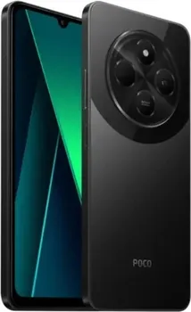 XIAOMI POCO C75 6GB / 128GB (5 / 9)