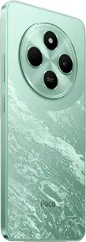 XIAOMI POCO C75 6GB / 128GB (7 / 9)