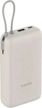 XIAOMI POWER BANK 20000 MAH 33W (INTEGRISAN KABAL) TAN (1 / 1)