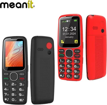 MEANIT SENIOR 10 PLUS (7 / 14)