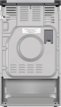 GORENJE ŠTEDNJAK GK5A12SG (4 / 8)