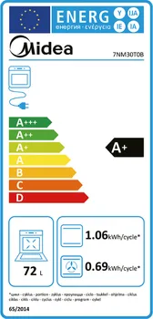 MIDEA 7NM30T0B UGRADNA RERNA │ TIP: MULTIFUNKCIONALNA PEĆNICA │ SNAGA: 2900W │ TEMPERATURA: 30-250°C │ UPRAVLJANJE: ELEKTRONIČKO, SOFT TOUCH │ BROJ PROGRAMA: 12 │ OSVJETLJENJE: 2 HALOGENE LAMPE │ VODILICE: TELESKOPSKE (2 / 2)