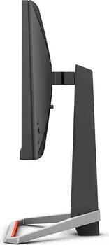 BENQ MOBIUZ EX2710S (5 / 10)