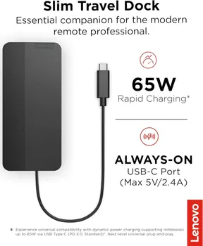 LENOVO 4X11N40212 (3 / 4)