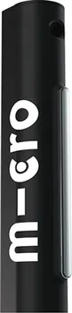 MICRO SVIJETLO TUBE LIGHT 291MM (1 / 1)