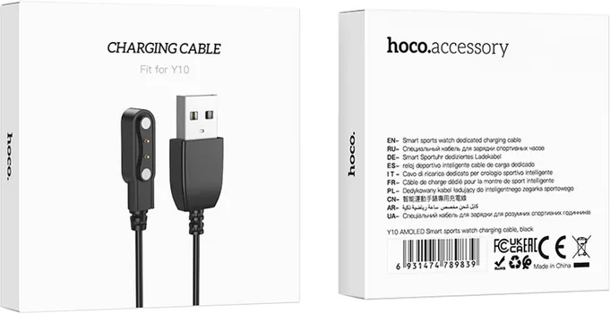 HOCO. Y10 SMART CHARGING CABLE (2 / 4)