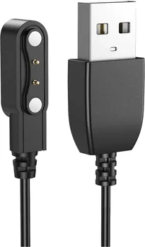 HOCO. Y10 SMART CHARGING CABLE (4 / 4)