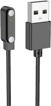 HOCO. Y13 SMART CHARGING CABLE (1 / 2)