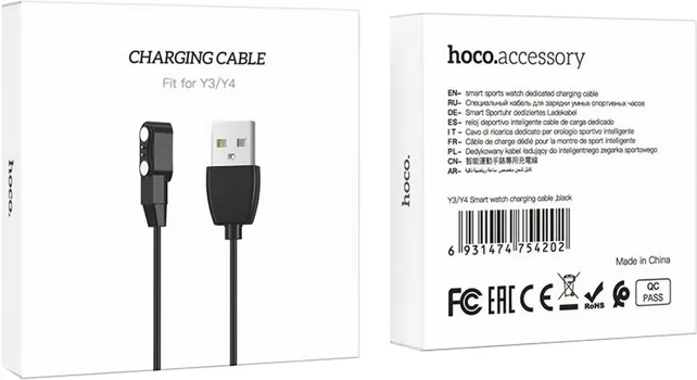 HOCO. Y3/Y4 SMART CHARGING CABLE (2 / 4)