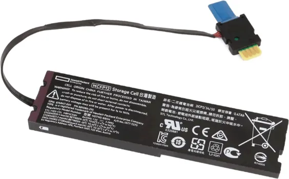 HP XL2XX 12W W/PLG SMART STORAGE BATTERY [BATTERY] (1 / 1)
