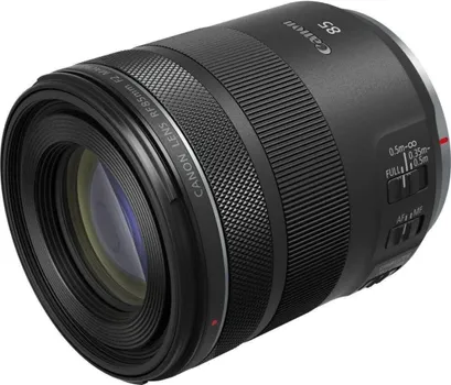 CANON OBJEKTIV RF 85MM F/2 IS STM (3 / 3)