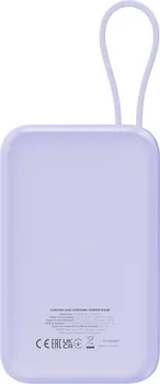 CANYON POWER BANK ONPOWER 101 BUILT-IN CABLE 10000 MAH PD22.5W PURPL (7 / 8)