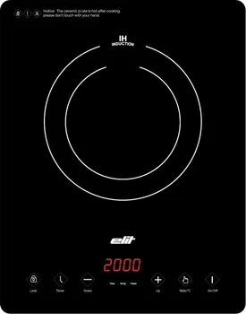 REŠO INDUKCIJSKI ELIT IC-21 SLIM (1 / 2)