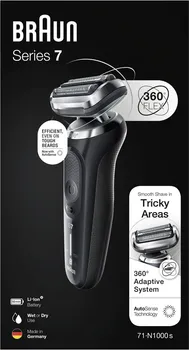 BRAUN APARAT ZA BRIJANJE 71-N1000S (13 / 13)