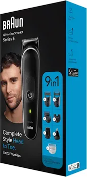 BRAUN MULTIGRUMER MGK5410 SERIJA 5 9U1 (10 / 10)