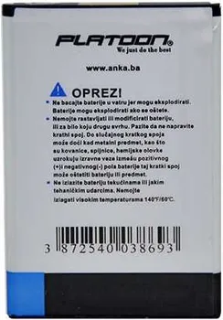 SONY BATERIJA BST-41 1400MAH PLATOON (1 / 3)