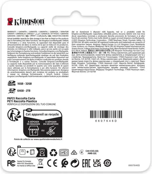 KINGSTON CANVAS REACT PLUS 128GB / SDXC / UHS-II / CLASS 10 / V60 (2 / 5)