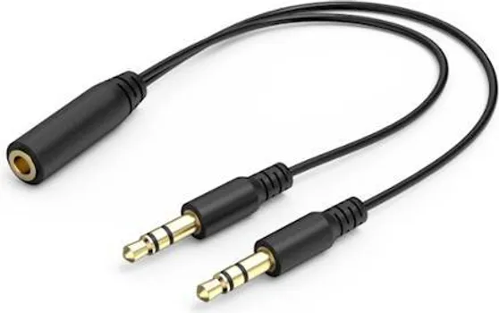 HAMA SLUŠALICE URAGE SOUNDZ 300 V2 [WIRED] (3 / 3)