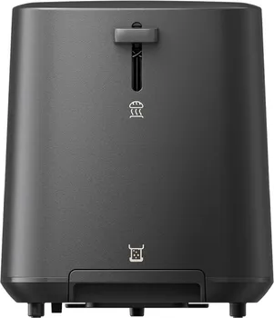 XIAOMI TOSTER, 2 OTVORA ZA KRUH, 930W - BHR8811EU (2 / 7)