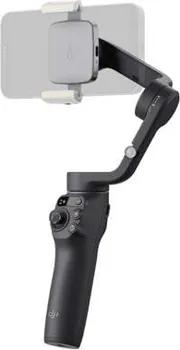 DJI OSMO MOBILE 7P NEW (1 / 10)