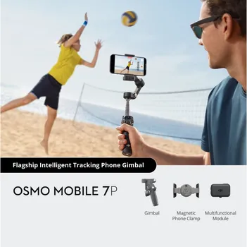 DJI OSMO MOBILE 7P NEW (3 / 12)
