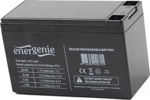 GEMBIRD BATERIJA ZA UPS, 12V 7.5 AH BAT-12V7.5AH (2 / 2)
